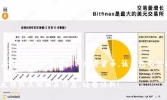 Tokenim 2.0 是一个由韩国团队开发的数字钱包。它