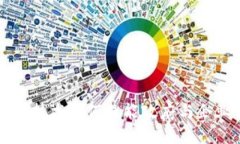 区块链技术如何赋能政府与企业合作