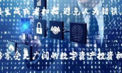    如何将Tokenim转入EOS: 完整指南  /  guanjianci  To