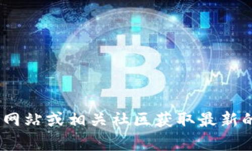 关于