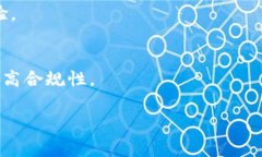 关于“Tokenim 2.0”具体的限制信息都在不断变化，