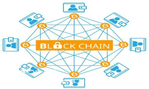 思考一个且的

区块链入行规矩：新手必备的指导手册