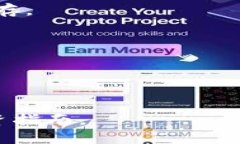   购买区块链概念股票的最佳选择：未来投资方向