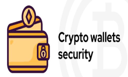 Tokenim 2.0 是一种加密货币钱包，通常被归类为数字钱包或区块链钱包。它可以用于存储、发送和接收加密货币，也可能提供与智能合约、去中心化金融（DeFi）以及其他区块链相关应用的交互功能。数字钱包通常有热钱包（在线钱包）和冷钱包（离线钱包）之分，Tokenim 2.0 可能具备一定的安全特性，支持多种加密货币和代币管理。

以下是关于这个主题的概述：

### Tokenim 2.0：一款创新的加密货币钱包
