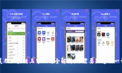 美股区块链上市公司全解析：你需要知道的一切