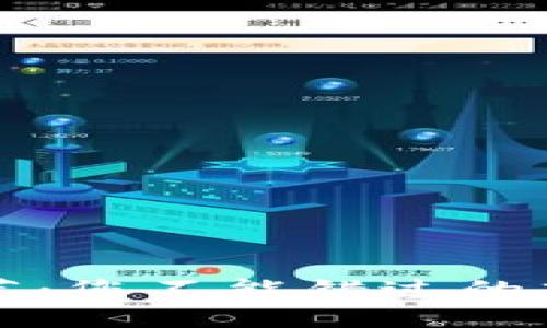 区块链游戏推荐：您不能错过的热门游戏排行榜