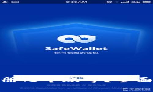 TokenIM可以注册几个账号？全面解析与实用指南