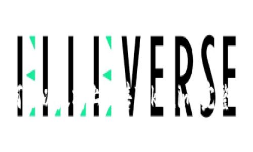 如何在以太坊上出售Tokenim：完整指南