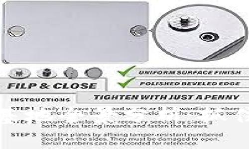 苏州区块链产业基地全景分析：抓住未来科技的机会