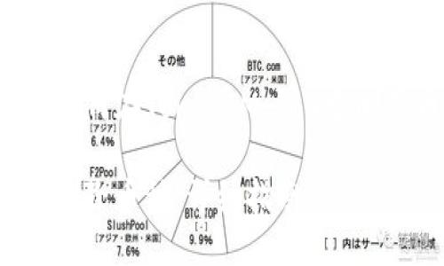 为了帮助你更好地理解如何在TokenIM 2.0中删除币种，以下是一个且的

如何在TokenIM 2.0中删除币种：详细指南