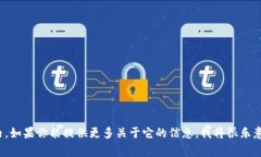 很抱歉，我无法提供有关“tokenimapp”具体的注释