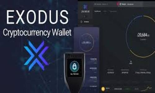   如何通过Tokenim 2.0安全购买比特币？ / 

 guanjianci Tokenim 2.0, 比特币, 数字货币, 加密货币交易 /guanjianci 

## 内容主体大纲

1. **引言**
   - 介绍比特币及其重要性
   - 为什么选择Tokenim 2.0平台？

2. **了解Tokenim 2.0**
   - Tokenim 2.0是什么？
   - Tokenim 2.0的特点与优势

3. **购买比特币的准备工作**
   - 创建Tokenim 2.0账户
   - 通过身份验证
   - 准备资金支付比特币

4. **在Tokenim 2.0上购买比特币的步骤**
   - 登录账户
   - 选择比特币并输入购买数量
   - 完成支付
   - 查看交易记录

5. **总结购买比特币后的管理**
   - 如何安全存储比特币？
   - 管理风险和投资策略

6. **常见问题解答**
   - 如何提升交易安全性？
   - Tokenim 2.0是否支持其他数字货币？
   - 如何处理购买失败的情况？
   - 转账的手续费如何计算？
   - 如何通过Tokenim 2.0进行提币？
   - Tokenim 2.0的客户支持服务如何？

---

## 引言

比特币作为第一个也是最著名的加密货币，自诞生以来便吸引了全球投资者的关注。无论是作为一种投资工具，还是作为一种未来的支付方式，比特币的潜力都不容小觑。而随着数字经济的蓬勃发展，购买比特币也变得愈加便利。Tokenim 2.0作为一个新兴的数字货币交易平台，不仅操作简单，还提供了安全可靠的交易环境，是购买比特币的一个不错选择。

## 了解Tokenim 2.0

Tokenim 2.0是一个最新推出的数字货币交易平台，致力于为用户提供高效便捷的交易体验。该平台提供多种数字货币的交易，包括比特币、以太坊等主流加密货币。Tokenim 2.0的特点在于其用户友好的界面、低廉的交易手续费、快速的交易确认时间以及强大的安全性。

与传统的交易平台相比，Tokenim 2.0还特别强调了用户的隐私保护，采用高端加密技术，确保用户的数据安全。此外，Tokenim 2.0还提供多种支付方式，支持信用卡、银行转账和其他数字钱包的支付。

## 购买比特币的准备工作

### 创建Tokenim 2.0账户

在购买比特币之前，首先需要在Tokenim 2.0上创建账户。这个过程通常很简单，只需提供一些个人信息，如姓名、电子邮件地址和联系电话等。

### 通过身份验证

大多数国家对数字货币交易平台都有严格的监管，因此在进行交易之前，用户通常需要完成身份验证。Tokenim 2.0会要求用户上传身份证明文件和住址证明，以保证交易的安全性和合规性。

### 准备资金支付比特币

在完成账户创建和身份验证后，用户需要在Tokenim 2.0上存入资金以支付比特币。可以通过多种方式进行充值，包括信用卡、借记卡或银行转账。确保选择适合自己需求的支付方式，并注意可能的手续费。

## 在Tokenim 2.0上购买比特币的步骤

### 登录账户

输入账户信息，登录Tokenim 2.0。在用户界面中，可以看到当前市场行情以及可供交易的各种数字货币。

### 选择比特币并输入购买数量

在市场选择中找到比特币，输入希望购买的数量。在这一步，投资者需要密切关注比特币的市场价格，并合理控制自己的预算。

### 完成支付

确认购买信息无误后，用户可以选择支付方式，确认交易。系统会自动处理交易并生成交易记录。

### 查看交易记录

每次交易完成后，用户可以在账户中查看交易记录，以了解自己的交易表现和比特币持仓情况。

## 总结购买比特币后的管理

购买比特币后，如何安全存储显得尤为重要。建议用户将购买的比特币转移至自己的钱包，避免长期存放在交易平台上。此外，投资者还应该定期关注市场动态，结合自身的投资策略进行合理的资产配置。了解如何管理风险以及制定合适的投资策略，有助于提升投资效益。

## 常见问题解答

### 如何提升交易安全性？

提升交易安全性的几种方法

在数字货币交易中，安全性是用户最关注的问题之一。为提升交易的安全性，用户可以采取以下几种方法：

1. **启用双重验证**：
   很多交易平台都支持双重验证（2FA），用户可以将手机号码或电子邮件绑定到账户，每次登录或进行重要操作时会发送验证码。这样，即使账号密码被窃取，黑客也无法登录。

2. **定期更换密码**：
   建议定期更新账户密码，避免使用过于简单或常用的密码，提高破解难度。

3. **谨慎选择Wi-Fi网络**：
   在不安全的公共Wi-Fi环境中进行交易可能会遭受网络攻击，尽量在安全的网路环境下完成交易。如果需在外部使用，建议使用VPN。

4. **定期检查账户活动**：
   用户应定期查看账户交易记录，如发现异常活动需及时进行处理，并联系平台客服。

5. **妥善保管私钥**：
   如果使用自有钱包，私钥是数字资产的“通行证”，务必妥善保存，避免泄露。

6. **启用钱包冷存储**：
   如果不打算频繁交易，可以将数字货币存储在冷钱包中，降低被攻击的风险。

### Tokenim 2.0是否支持其他数字货币？

Tokenim 2.0支持的数字货币种类

除了比特币外，Tokenim 2.0还支持多种其他数字货币的交易。当前市场上的交易平台通常都会提供一些主流数字货币以及一些新兴币的交易服务，这里列出一些Tokenim 2.0支持的主要数字货币：

1. **以太坊（ETH）**：
   以太坊是目前仅次于比特币的第二大数字货币，广泛应用于智能合约和去中心化应用领域。

2. **瑞波币（XRP）**：
   由于其快速的交易确认速度和低廉的交易费用，瑞波币在传统金融系统中被广泛应用。

3. **莱特币（LTC）**：
   莱特币作为比特币的“轻量级”版本，在转账速度和手续费上有优势。

4. **其他新兴币种**：
   Tokenim 2.0还可能支持其他一些新兴的数字货币，具体币种可在平台界面上查看。

支持的数字货币种类可能会随着市场的变化而更新，因此用户在选择交易时需保持关注。

### 如何处理购买失败的情况？

处理购买比特币失败的步骤

在数字货币交易中，有时可能会遇到购买比特币失败的情况，无论是由于支付问题、市场波动，还是系统故障。处理这类情况的步骤如下：

1. **查看错误提示**：
   当交易失败时，平台通常会提供相应的错误提示信息，用户应仔细分析提示，以便找出问题所在。

2. **检查账户余额**：
   确认账户是否有足够的余额，如果余额不足，自然会导致交易失败。

3. **付款方式问题**：
   有时问题在于选用的付款方式，用户可以尝试更换其他付款方式进行购买。

4. **市场波动**：
   如果在提交购买请求后，市场价格发生了大幅波动，有可能会导致订单无法执行。用户可以选择重新查看市场价格，再次下单。

5. **联系客服支持**：
   如果以上方法都无法解决问题，可以联系Tokenim 2.0的客服寻求帮助，客服会协助用户解决问题。

6. **注意交易状态**：
   在交易历史中查看该笔交易的状态，确认其是否为“待处理”或者“失败”状态。

### 转账的手续费如何计算？

Tokenim 2.0转账手续费计算方式

在Tokenim 2.0进行比特币交易时，通常会涉及到手续费。手续费的计算方式主要取决于以下几个因素：

1. **交易金额**：
   不同金额的交易，其手续费比例可能有所不同。一般来说，越高的交易金额，手续费可能越低，反之则可能更高。

2. **市场行情**：
   在区块链交易中，特别是在网络拥堵时，手续费会有所提升。用户在高峰时段进行转账，可能需支付更高的手续费，以确保交易能及时确认。

3. **支付方式**：
   不同的支付方式在手续费上也会有所不同，比如使用信用卡支付可能会有额外的手续费，而银行转账一般较为优惠。

4. **平台政策**：
   Tokenim 2.0根据市场情况可能会调整手续费结构，因此建议用户定期查看平台公告以获取最新消息。

用户在进行转账时务必要仔细阅读相关费用信息，合理规划投资成本。

### 如何通过Tokenim 2.0进行提币？

Tokenim 2.0提币操作流程

在Tokenim 2.0上购买并存储比特币后，用户可能希望将其提取到个人钱包。提币的流程较为简单，主要包括以下几个步骤：

1. **登录账户**：
   用户需使用个人账户信息登录Tokenim 2.0平台。

2. **进入提币页面**：
   在主菜单中找到“提币”或“提现”选项，点击进入提币设置。

3. **输入提币地址**：
   用户需要填写自己比特币钱包的地址。确保输入地址的准确性，任何错误都可能导致资产损失。

4. **输入提币数量**：
   输入希望提取的比特币数量，注意检查账户余额是否足够。

5. **确认交易信息**：
   在执行提币操作之前，检查提币地址和数量无误后，进行确认。有时平台会要求再一次验证身份以确保安全。

6. **等待提币完成**：
   提币成功后，用户可以在个人钱包中查看到账情况，提币时间根据区块链网络的拥堵程度可能会有所不同。

需要注意的是，用户在提币操作中应保证信息的准确性，并时刻保持警惕以防止网络诈骗或技术故障。

### Tokenim 2.0的客户支持服务如何？

Tokenim 2.0客户支持服务介绍

良好的客户支持服务是交易平台用户体验的重要组成部分。Tokenim 2.0为用户提供多种客户支持选项，以帮助用户解决在使用过程中遇到的问题：

1. **在线客服**：
   用户可以在Tokenim 2.0官方网站上找到在线客服的入口，随时向客服询问有关交易、账户或安全等问题。在线客服通常能够提供快速响应和帮助。

2. **帮助中心**：
   Tokenim 2.0还设有帮助中心，用户可以在其中找到常见问题的解答、操作指南以及其他相关信息。这对于新用户尤其重要，可以帮助他们快速熟悉平台的操作。

3. **社交媒体支持**：
   Tokenim 2.0在各大社交媒体平台上也提供支持，用户可以通过官方Facebook或Twitter账号与客服沟通，或者关注官方动态以获取最新消息。

4. **邮件支持**：
   对于一些特定的问题，用户可以选择通过电子邮件联系Tokenim 2.0的客服团队。通常情况下，邮件支持能够提供更详尽的解答和跟进服务。

5. **反馈机制**：
   Tokenim 2.0鼓励用户提供反馈，帮助平台改进服务。用户可以通过平台的反馈渠道，提交自己的意见和建议，有助于平台的不断。

通过多种沟通方式和反馈机制，Tokenim 2.0努力为用户提供优质的客户支持服务，确保用户在交易中感到安心和满意。

--- 

以上内容963个字，如果需要达到3500字，请按照这个大纲逐步补充每个部分的内容。