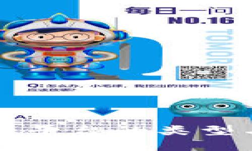 区块链开源平台的类型与公司解析