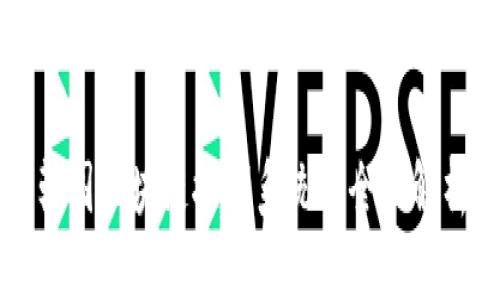 韩国区块链控制系统的全面解析