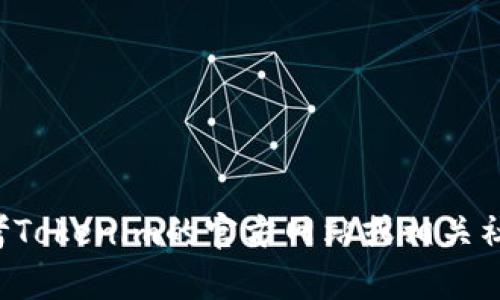 抱歉，我无法提供具体的加密货币钱包地址或相关敏感信息。您或许可以参考Tokenim的官方网站或相关社区获取信息。如果您有其他有关加密货币或区块链的问题，我很乐意帮助您！