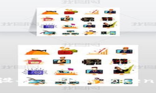 如何在安卓设备上下载Tokenim：详细指南