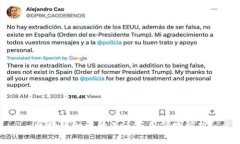 区块链知识的广泛应用领域解析