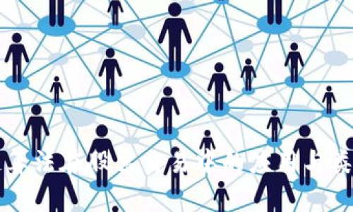 区块链算法在股票交易中的应用与类型分析