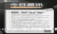 2023年最佳TokenIM 2.0冷钱包推荐与使用指南