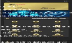 baiotiTokenim 2.0 更新：为何无法添加令牌？/baioti关