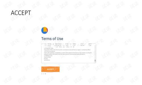 很高兴你提到Tokenim 2.0的转账功能。关于这个话题，我将提供一个优质的和相关关键词，并为你拟定一个内容大纲。


Tokenim 2.0转账功能全面解析与使用指南