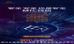 探讨区块链技术在股市中的表现与相关股票