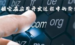    百度手机助手 TokenIM 2.0 详解：如何获取、使用