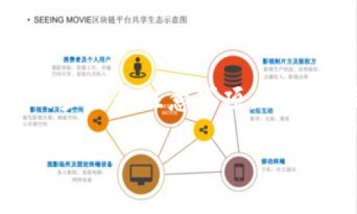 在Tokenim 2.0中将EOS换成EOS，并不难，但涉及到一些特定的步骤和注意事项。以下是关于如何在Tokenim 2.0中实现EOS与EOS之间互换的指南。

### 在Tokenim 2.0中轻松兑换EOS的完整指南