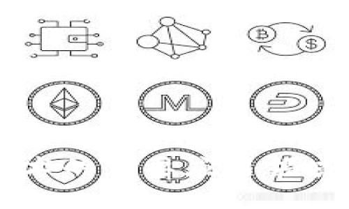 区块链技术的主要应用领域全面解析