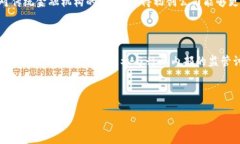   区块链与传统创业方式的对比分析：未来创业的