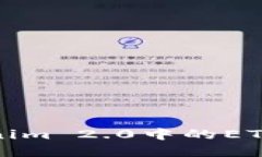 如何解决Tokenim 2.0中的ETH余额不足问题