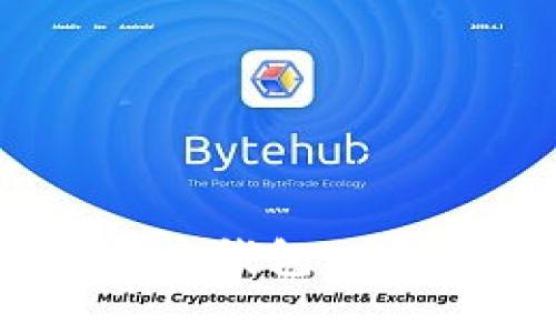 深入了解 TokenIM 2.0 币安钱包：安全、高效的数字资产管理利器