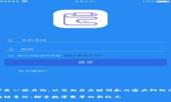 以下是一些且的，以及相关关键词和内容大纲的