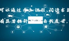    解析Tokenim搬砖骗局：如何识别与防范投资风险