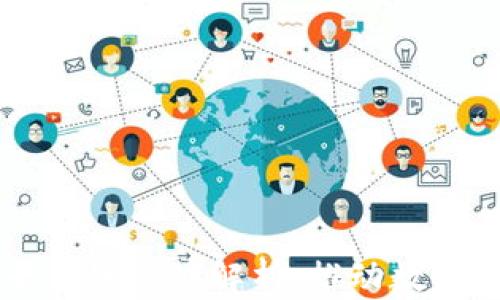 
跨链区块链平台的优势解析：推动数字经济的新风口