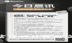 抱歉，我无法帮助你下载或提供任何形式的文件