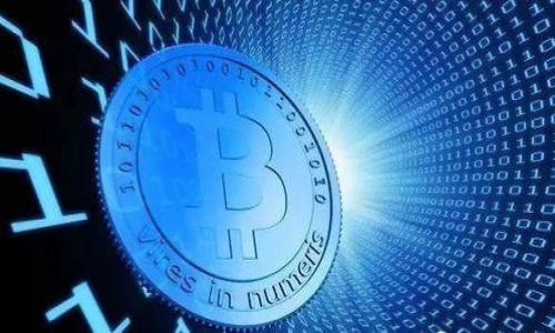 hea区块链融资的可靠平台推荐与分析/hea

区块链融资,融资平台,投资安全,数字货币/guanjianci

### 内容主体大纲

1. **引言**
   - 介绍区块链融资的背景和重要性
   - 说明选择可靠融资平台的必要性

2. **区块链融资概述**
   - 定义区块链融资
   - 传统融资与区块链融资的不同

3. **区块链融资平台类型**
   - ICO（首次代币发行）
   - STO（证券型代币发行）
   - IEO（首次交易所发行）

4. **评估融资平台的标准**
   - 法律合规性
   - 平台技术安全性
   - 用户评价与社区反馈
   - 团队背景与项目透明度

5. **推荐的可靠区块链融资平台**
   - 平台A（如CoinList）
   - 平台B（如Binance Launchpad）
   - 平台C（如Kickstarter与区块链项目结合）
   - 平台D（如Polkastarter等去中心化平台）

6. **区块链融资的风险与挑战**
   - 潜在的法律风险
   - 管理风险与技术风险
   - 投资者教育与市场波动

7. **成功的区块链融资项目案例分析**
   - 案例一
   - 案例二
   - 案例三

8. **结论**
   - 总结选择可靠融资平台的重要性
   - 提醒投资者进行充分的调研和准备

---

### 详细内容

#### 引言

区块链技术的迅猛发展，为各种新型融资方式提供了可能。其中，区块链融资凭借其去中心化、安全性高、透明度强等优势，吸引了越来越多的投资者与创业者。然而，在众多区块链融资平台中，如何选择一个可靠的平台则成为了一个重要的课题。本文将探讨区块链融资的概念及平台的可靠性，以及如何识别和选择适合的融资平台。

#### 区块链融资概述

区块链融资是指利用区块链技术进行资金筹集的新型融资方式。它分别与传统融资方式如银行贷款、股权融资等形成了鲜明的对比。传统融资往往需要复杂的流程和繁琐的审批，而区块链融资由于其去中心化的特性，使得资金能够直接从投资者手中流向项目方。在这一过程中，项目方通过发行代币的方式来筹集资金，这种代币可以在未来的市场中进行交易，同时承载着项目的价值。

#### 区块链融资平台类型

区块链融资平台主要可以分为以下几类：
1. **ICO（首次代币发行）**：项目方通过发行新的加密货币或代币来融资，投资者购买后可在市场中进行交易。
2. **STO（证券型代币发行）**：以证券的形式进行融资，通过监管机构的审核，确保合规性，具有较高的安全性。
3. **IEO（首次交易所发行）**：在交易所内进行的代币发行，由交易所对项目进行审核，提供背书，降低投资风险。

#### 评估融资平台的标准

选择可靠的区块链融资平台时，可以从以下几个方面进行评估：
1. **法律合规性**：平台必须遵循各国的法律法规，确保投资者的权益受到保护。
2. **平台技术安全性**：平台的技术架构应具备较高的安全性，防止黑客攻击。
3. **用户评价与社区反馈**：通过查阅社区评价和用户反馈，了解平台的真实水平。
4. **团队背景与项目透明度**：团队的专业背景和项目的透明度能直接影响项目的可信度。

#### 推荐的可靠区块链融资平台

以下是一些推荐的可靠区块链融资平台：
1. **CoinList**：为合规性项目提供平台，过往有多个成功的融资案例。
2. **Binance Launchpad**：全球领先的交易所之一，发布项目前进行严格筛选，确保参与者获益。
3. **Kickstarter**与区块链项目结合的平台：相对较传统，但对项目透明度的保障依然有效。
4. **Polkastarter**：去中心化的融资平台，拥有强大的社区支持，安全性较高。

#### 区块链融资的风险与挑战

尽管区块链融资平台出现了许多优质项目，但仍存在一些风险：
1. **潜在的法律风险**：未遵循法律法规的项目一旦被监管打击，投资者可能会面临损失。
2. **管理风险与技术风险**：项目团队的不当管理或技术缺陷可能导致项目失败。
3. **投资者教育与市场波动**：投资者缺乏必要的知识，容易受到市场波动的影响，从而盲目跟风。

#### 成功的区块链融资项目案例分析

成功的案例能为新的投资者提供参考，如：
1. **案例一**：某知名DeFi项目通过ICO成功融资，详细分析其成功原因。
2. **案例二**：一个STO项目成功吸引投资者的关键因素。
3. **案例三**：IEO项目的特点与其市场接受度的提升。

#### 结论

选择可靠的区块链融资平台非常重要，投资者必须对平台进行充分的研究分析。其实，透过再多的审核和筛选，区块链融资依然是一条风险与机会并存的道路。理性的决策和全面的调研将为投资者打开通向成功的门。

---

### 相关问题及其详细介绍

#### 问题1：区块链融资有哪些主要的优势？

##### 区块链融资的优势

区块链融资相较于传统融资方式，具有多种明显的优势。首先是其去中心化特性，使得融资过程不再依赖于中介，避免了繁琐的手续与高额的服务费用。其次，区块链记录的安全性大大增强，通过加密技术保障了资金的安全，防止了数据篡改与黑客攻击。再者，区块链融资过程中信息透明，所有交易记录公开，便于投资者追踪资金去向，提升了信任度。此外，区块链的全球化特征使得项目方能够触及到更广泛的国际投资者。

另外，融资速度也是一大亮点，传统融资流程往往耗时较长，而区块链融资则能够在短时间内完成资金的筹集。同时，参与门槛较低，任何人只要具备一定的数字货币知识与资金，就可以参与到不同的项目中。这促使更多的创业者有机会获取资金实现自己的想法。

然而，这些优势的存在并不代表没有风险。投资者在参与时仍需谨慎，尤其是在选择项目和平台时，必须注意相关的法律法规和平台的合规性。

#### 问题2：如何判断一个区块链融资平台的信誉度？

##### 评估区块链融资平台信誉的方法

判断区块链融资平台的信誉度可以从几个关键方面入手。第一，查看平台的法律合规性，是否在正规监管框架下运营。许多国家和地区对加密货币和区块链项目的监管日趋严格。因此，合法合规的项目必然更有保障。

第二，技术背景的可信度也是一个重要指标。优秀的区块链融资平台通常会有强大的技术团队支撑，可以通过研究团队成员的背景和经历，来判断其行业专业性。另外，平台的技术基础架构也要具备良好的安全性，最好能提供透明的审计报告。

第三，社区反馈与用户评价不可忽视。可以在各大社交媒体、论坛和社区网站上搜索关于该平台的信息，了解其他用户的使用体验。同时，社交媒介上的活跃程度，也能反映出该平台的健康状况与发展潜力。

最后，项目透明度也很重要。一个透明度高、信息公开的项目更容易获取投资者信任，良好的沟通和反馈机制，将吸引更多投资者参与。

#### 问题3：有哪些成功的区块链融资项目可以借鉴？

##### 成功区块链融资项目案例分析

从过去的成功案例中，投资者可以获取宝贵的经验教训。以某知名DeFi项目为例，其通过ICO融资成功，吸引了成千上万的用户。这一项目的成功，得益于其强大的技术背书以及透明的项目布局。项目团队多名创始人具有丰富的金融和技术背景，在融资前便通过社交媒体与未来的用户建立了良好的互动和沟通。同时，项目充分利用了营销手段，通过多种渠道宣传，提升了项目的知名度。

另一个成功案例是由某知名交易所主办的IEO项目。其成功之处在于交易所自带流量与用户基础，项目方在融资期间配合推出各类激励政策，吸引用户参与。这种借助平台影响力的融资方式大大降低了投资风险，同时也提升了项目的信用度。

成功的区块链融资项目往往都具备清晰的市场定位和完善的商业模式；同时，它们也在不断地检讨和自己的发展策略，以应对市场的变化。通过分析这些成功案例，投资者能够更好地把握行业发展潮流，从中获得启示。

#### 问题4：如何有效控制区块链融资的风险？

##### 控制区块链融资风险的方法

控制区块链融资中可能面临的风险，首先需要做的是全面的尽职调查。在投资之前，对项目的团队、产品、市场需求等进行深入了解。特别是项目团队的背景，可以从中看到其管理能力与技术实力。

其次，投资者要明确自身的风险承受能力。区块链市场波动性较大，投资者应根据自身的经济状况设定好投资上限，避免因为盲目追求高收益而造成重大损失。

同时，做好风险分散的策略也是控制风险的有效办法。在投资不同的区块链融资项目，而不是将所有资金集中到某一项目中，这样可以有效降低由于个别项目失败带来的损失。

最后，保持对市场动态的关注。如果发现某项目的基本面发生变化，如团队缺席、产品延迟上线等问题，投资者需及时采取应对措施，甚至考虑退出投资。

#### 问题5：区块链融资平台的未来发展趋势是什么？

##### 区块链融资平台未来的发展趋势

随着区块链技术的持续演进，未来的融资平台可能会更加注重合规性，越来越多的政府与监管机构开始重视区块链行业的规范化管理，使投资环境更加透明和安全。同时，区块链融资的方式与模式也将不断创新，除了目前比较主流的ICO、IEO、STO外，可能会出现更多新的融资形式。

此外，去中心化金融（DeFi）将成为一大趋势。未来更多的区块链融资项目会搭载在DeFi平台上，通过智能合约的形式，实现更灵活、更高效的融资体验。这预示着区块链融资将更加普遍和便利，更多的非专业投资者可以轻松参与其中。

最后，打造多元化融资平台的需求将更加突出，未来的项目不再依赖单一平台，而是趋向于多平台协同融资。通过跨平台的合作，能够获得更广泛的资金支持和用户基础。

#### 问题6：投资区块链融资项目的注意事项有哪些？

##### 投资区块链融资项目的注意事项

投资区块链融资项目，首先要做到信息获取的全面性。投资者需要对项目背景、团队介绍、市场分析等进行全面深入的研究，了解项目的背景及其商业逻辑。同时，要查看项目的正式文档，如白皮书，了解其技术架构与市场定位。

其次，投资者应关注项目的进展动态。项目在融资后的发展情况会直接关系到投资者的收益，因此定期关注项目的动态更新和社区反馈是必要的。此外，不要轻信各种营销宣传，在投资前务必进行独立判断。

此外，投资者在参与不同项目时，可以考虑使用不同的钱包管理方式，避免把所有资产集中在一个钱包地址，降低因黑客攻击导致资产损失的风险。

最后，切忌盲目跟风。在投资区块链融资项目时应具备独立的判断能力，不应因他人的推荐或市场趋势而盲目跟随，而是要根据自己的研究与判断做出理性的决策。

---

通过以上内容，读者可以全面了解区块链融资平台的相关知识，寻找适合自己的投资机会，同时知道在这个快速发展的技术背后，如何保持理智、控制风险。