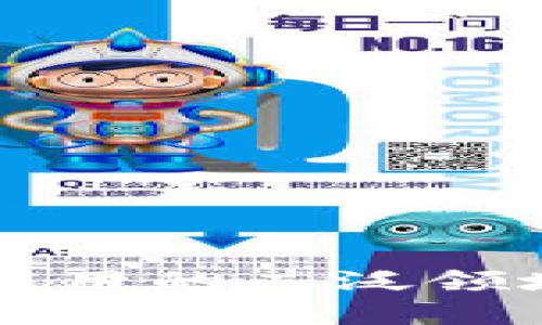 区块链语言应用的广泛领域及前景分析