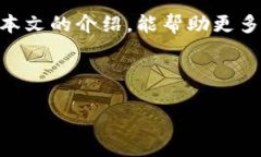   如何将Tokenim转回交易所？ /  guanjianci Tokenim, 交