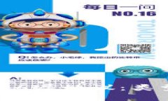 探秘区块链的6层协议：类型与应用详解