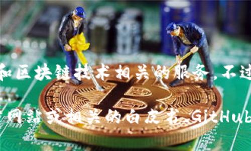 Tokenim 是一个区块链项目平台，主要专注于提供加密货币和区块链技术相关的服务。不过，具体的开发团队和来源信息可能会随着项目的发展而变化。

如果你需要详细了解 Tokenim 的开发情况，建议查阅其官方网站或相关的白皮书、GitHub 仓库等资源，以获取最新和最全面的信息。