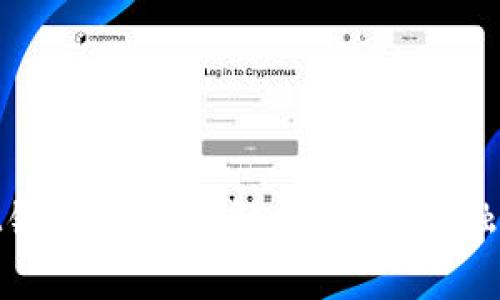 区块链线上银行的优势解析：未来金融的新型选择