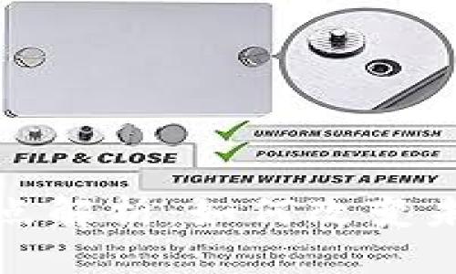 区块链的颠覆特点解析：如何改变未来的商业与社会