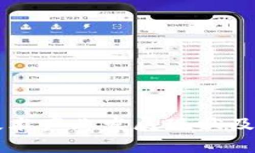 区块链信息技术产业发展现状及未来趋势分析