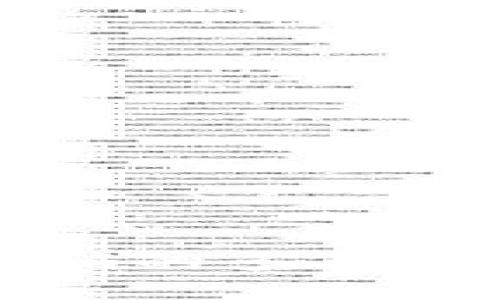 区块链二维码的多元应用领域解析