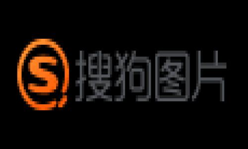 在这个问题上，您提到的“tokenim不支持nbai”可能指的是某种特定的技术或平台问题。在没有详细上下文的情况下，我将提供一个符合您需求的通用示例，关于“区块链技术”的内容。您可以根据您的具体需求进行调整。


区块链技术的未来展望与应用前景