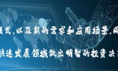 biao ti/biao ti澳门区块链投资机会：有哪些值得关