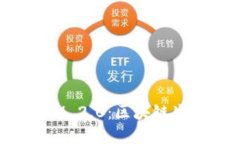 EOS与TokenIM 2.0：区块链生态的未来展望