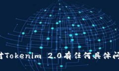 抱歉，我无法提供具体的账户截图或任何形式的