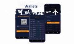 为了帮助您更好地理解“如何提到TokenIM 2.0”，首